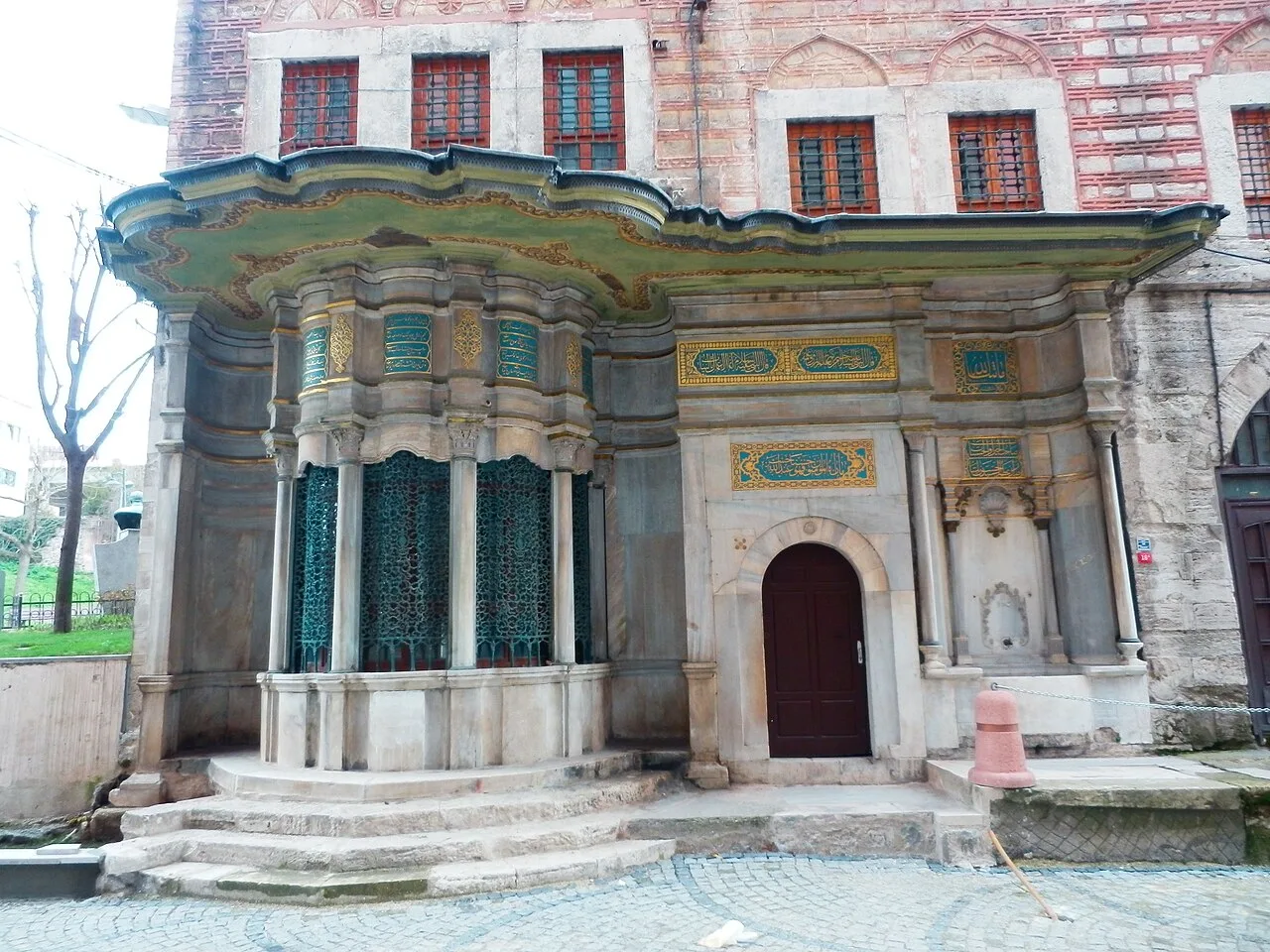 Sadrazam Seyyid Hasan Paşa Çeşmesi - İstanbul