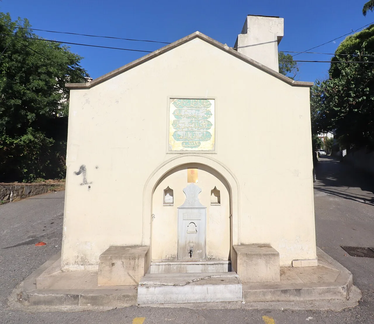 Safiye Sultan Çeşmesi, İncirköy - İstanbul