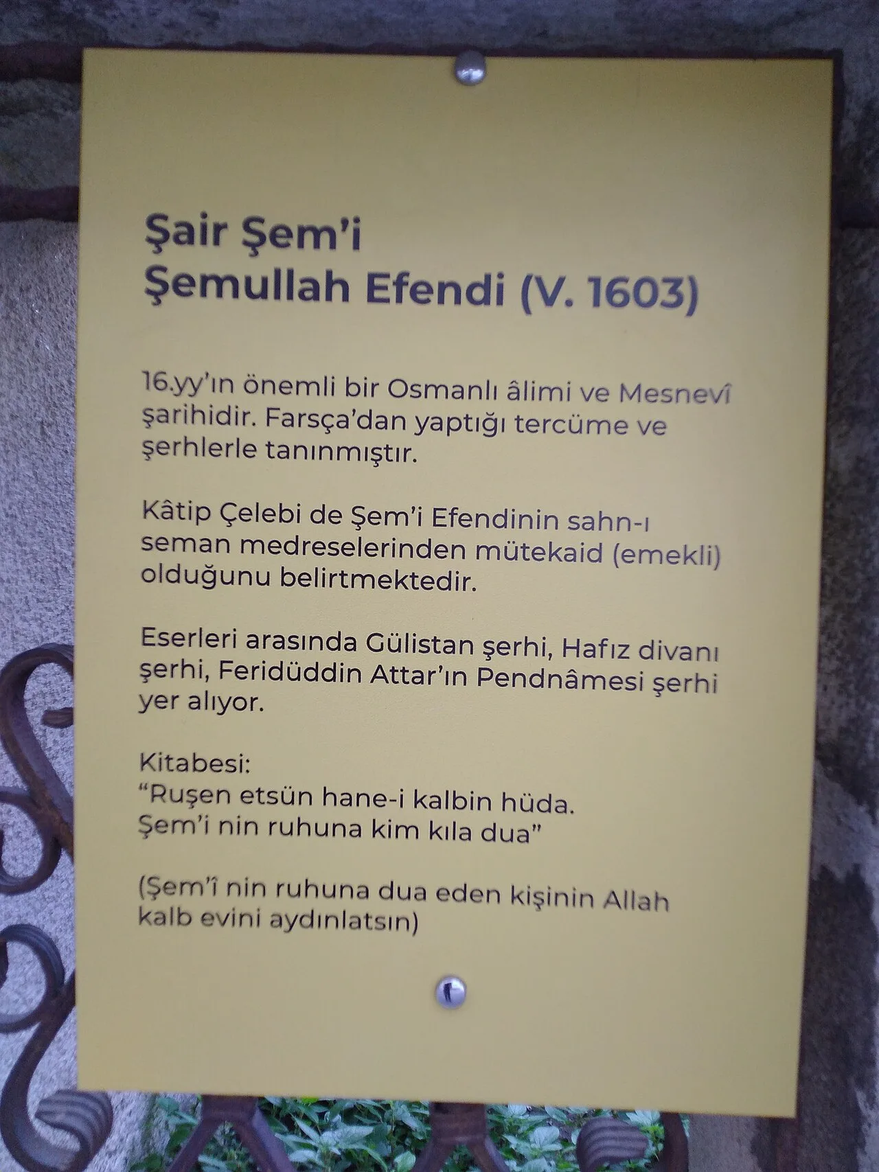Tomb of Poet Şem'i Şem'ullah Efendi - İstanbul