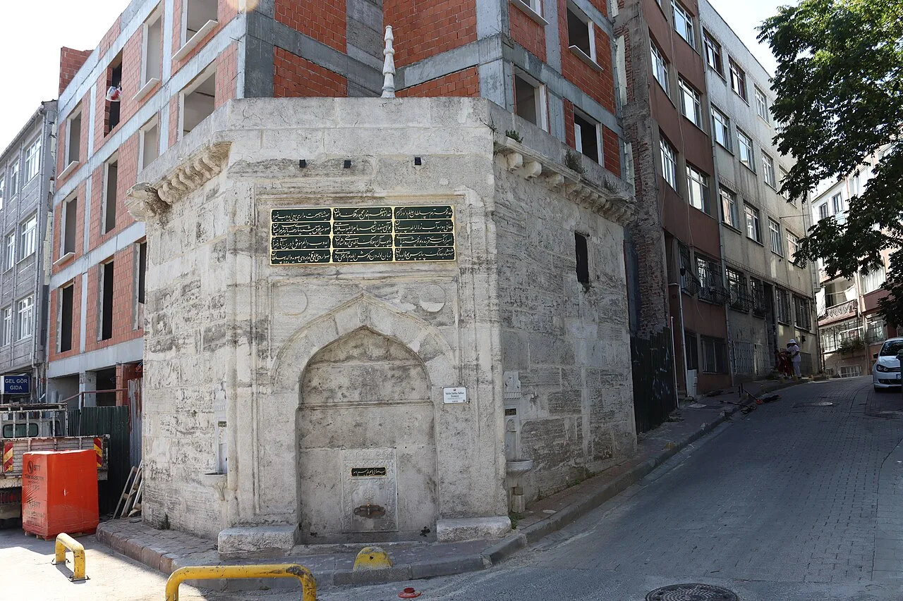 Saliha Sultan Fountain (Seyyid Ömer) - İstanbul