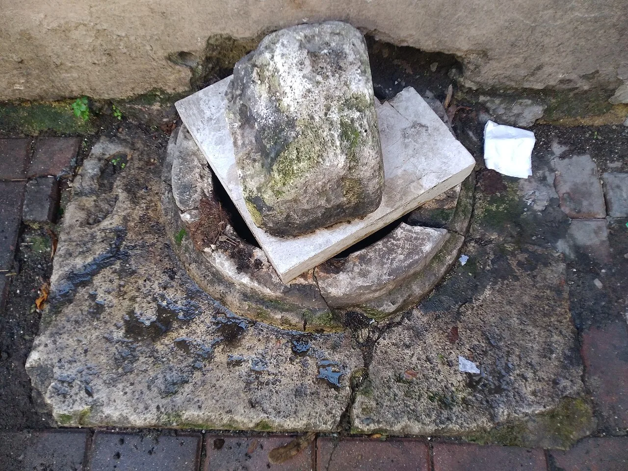Şatır Hasan Ağa Fountain Well - İstanbul