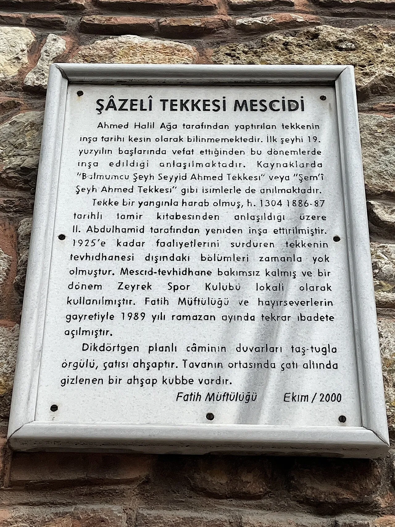 Şazeli Tekke Mosque - İstanbul