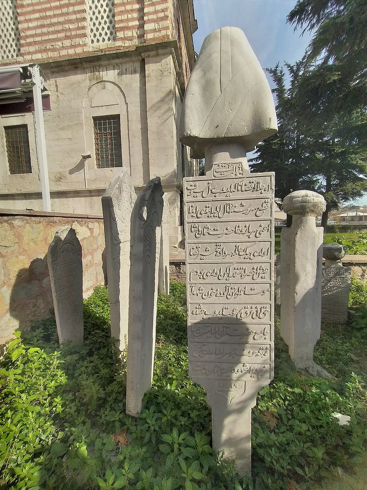 Şebsafa Kadın Camii Haziresi - İstanbul