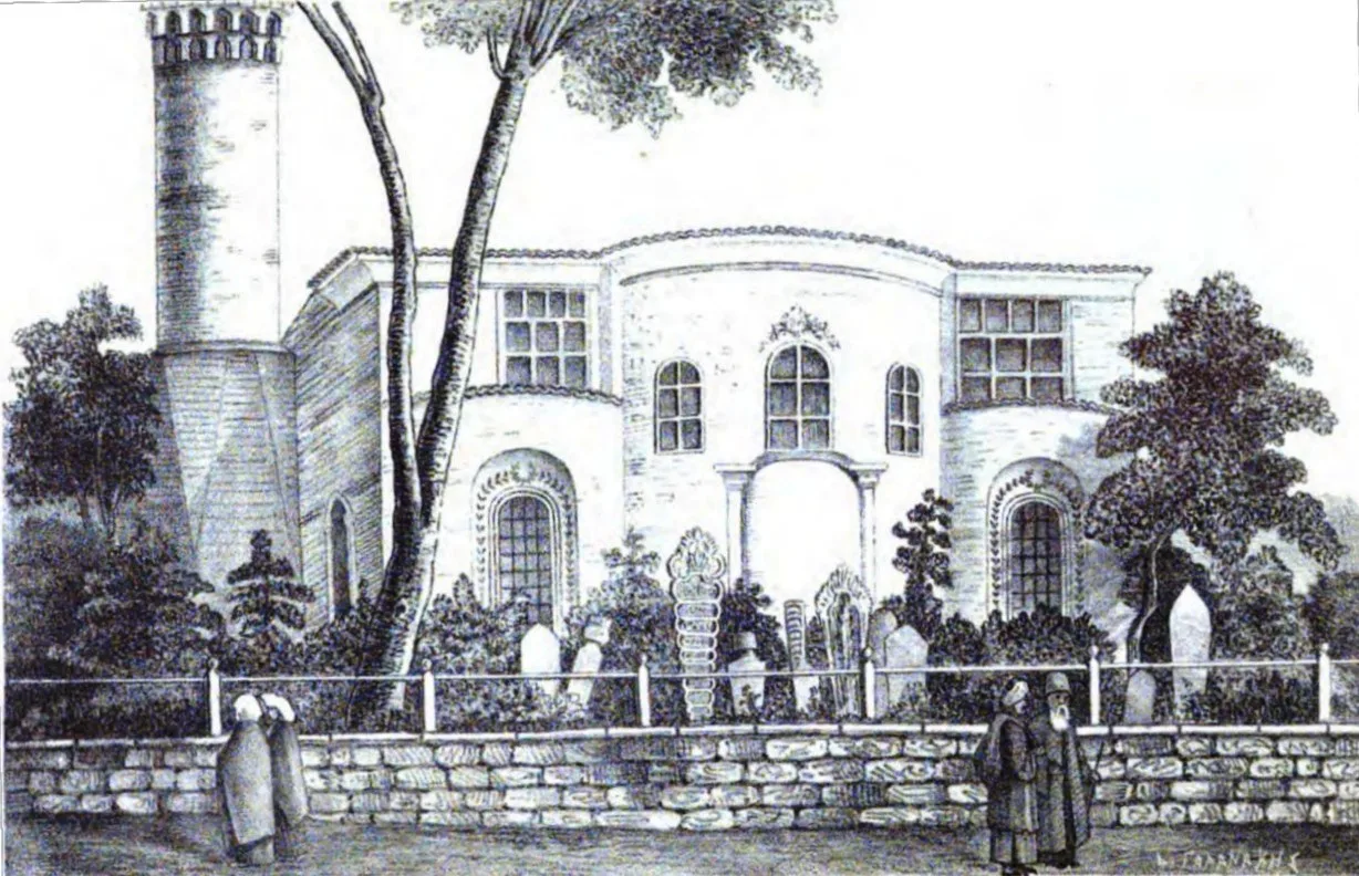 Sekbanbaşı Camii - İstanbul