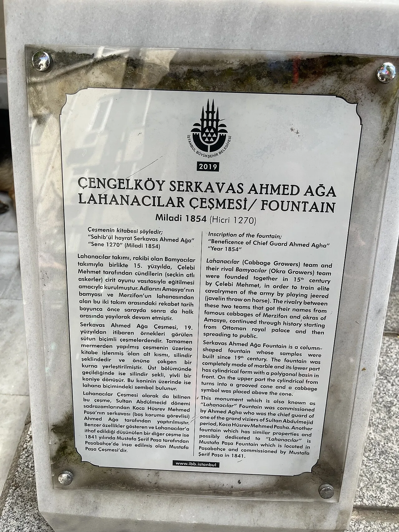Serkavas Ahmet Ağa Lahanacılar Çeşmesi - İstanbul