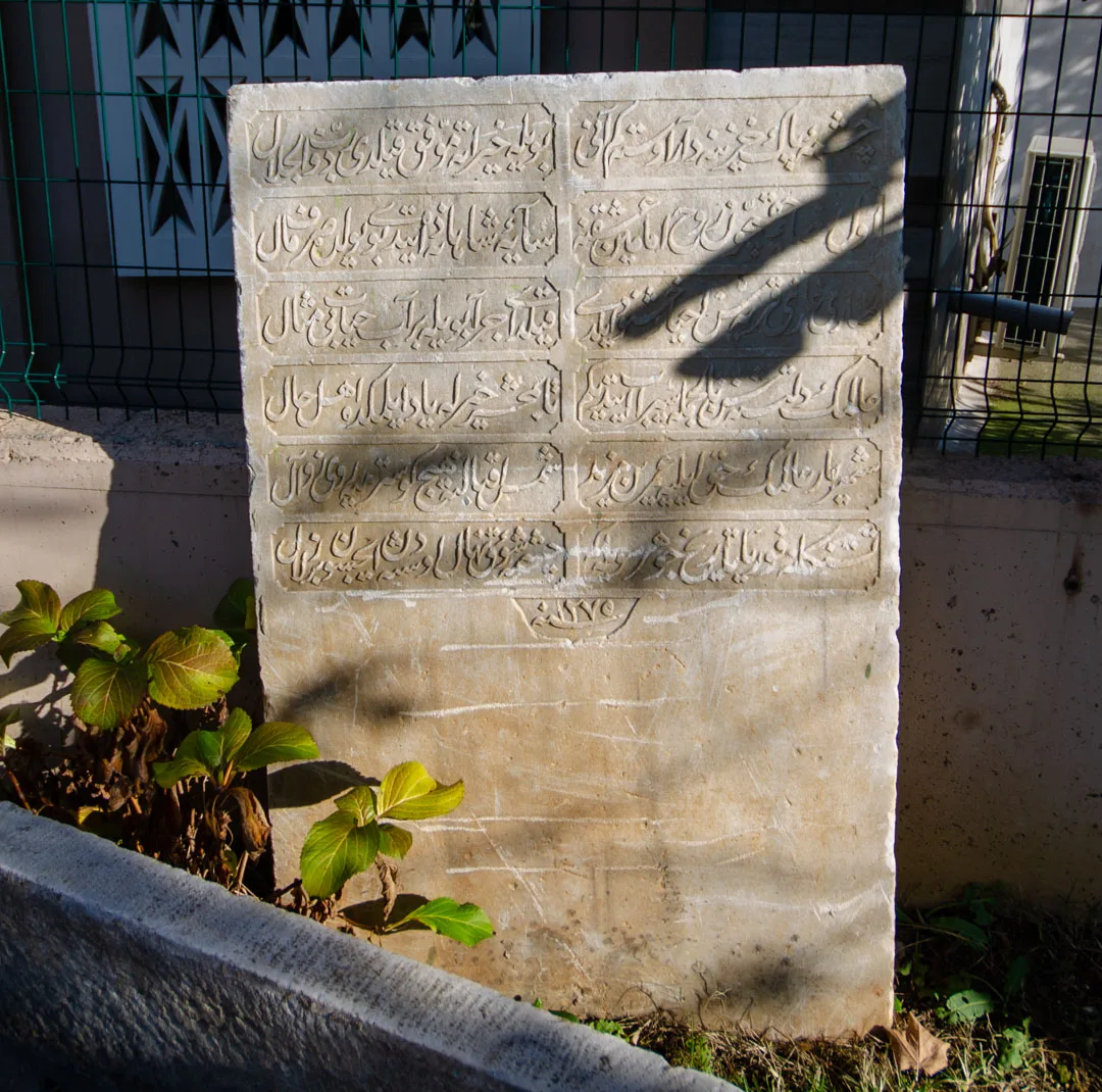 Şevknihal Usta Çeşmesi - İstanbul