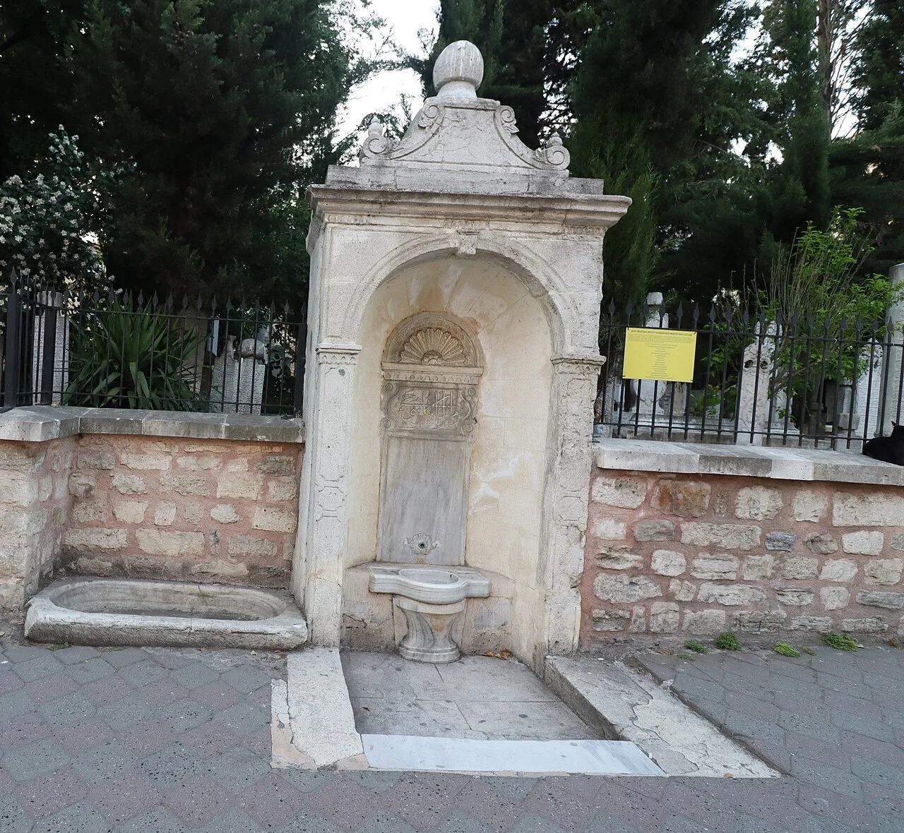 Şeyh Camii Fountain - İstanbul