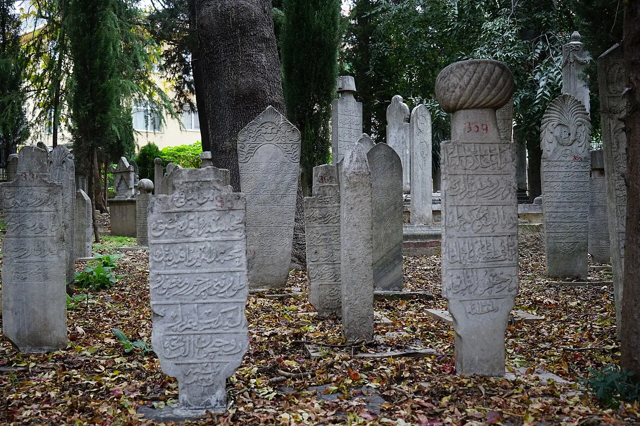 Şeyh Devati Mustafa Efendi Mosque - İstanbul