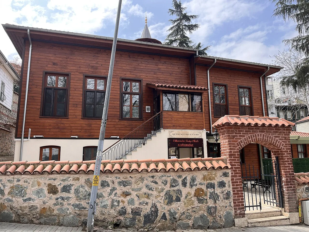 Şeyh Nevruz Mosque - İstanbul