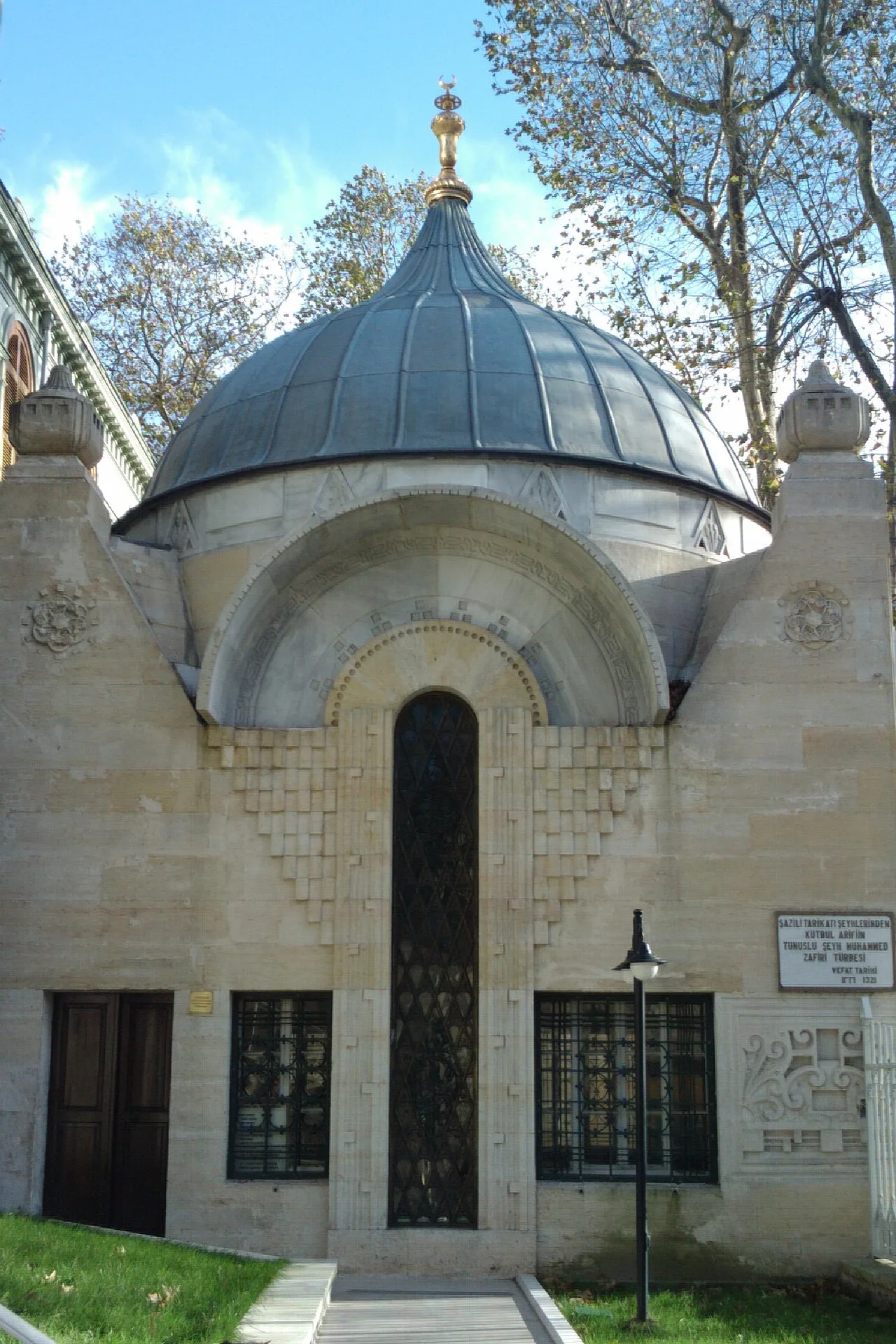 Tomb of Sheikh Zafir - İstanbul