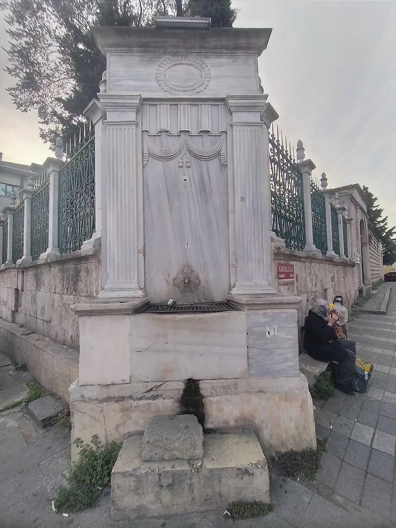 Şeyhülislam Arif Hikmet Bey Çeşmesi - İstanbul