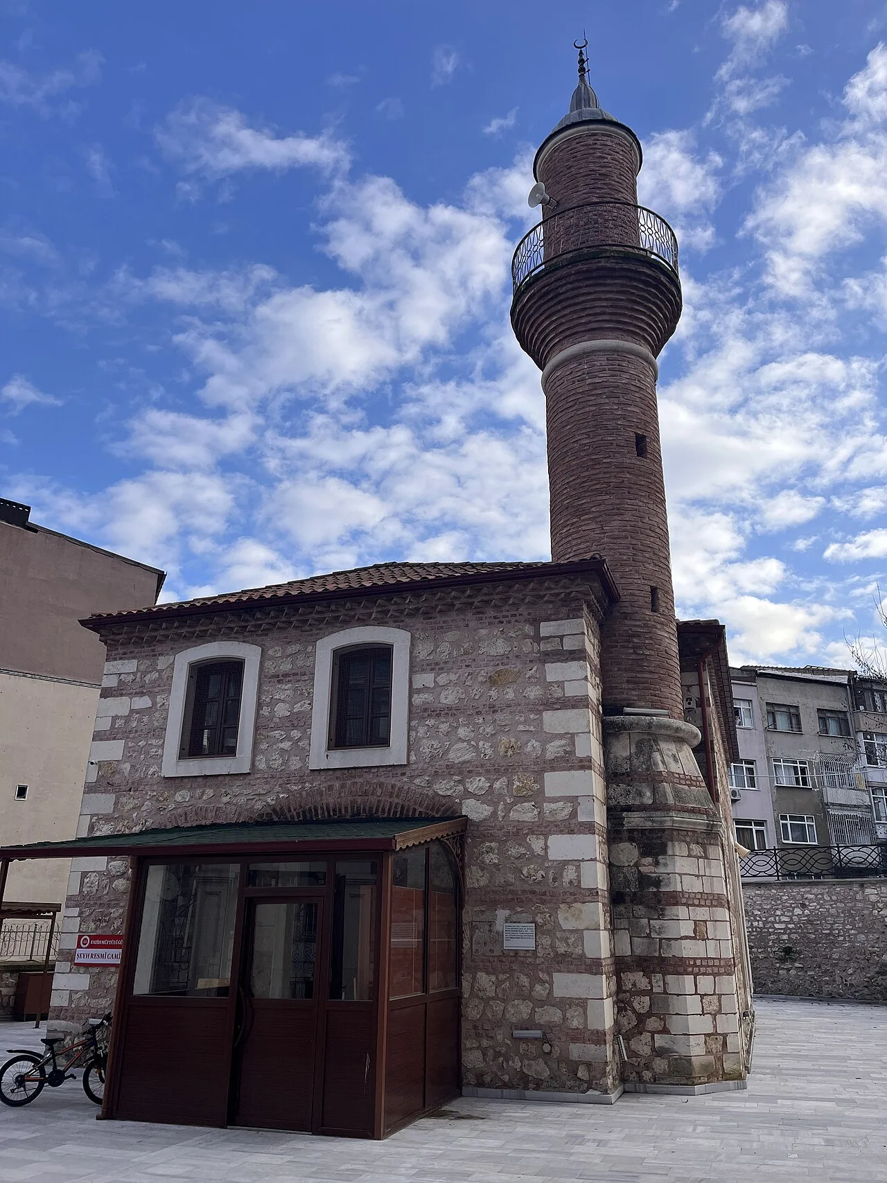 Şeyhülislam Mehmed Cemaleddin Efendi Camii Çeşmesi - İstanbul