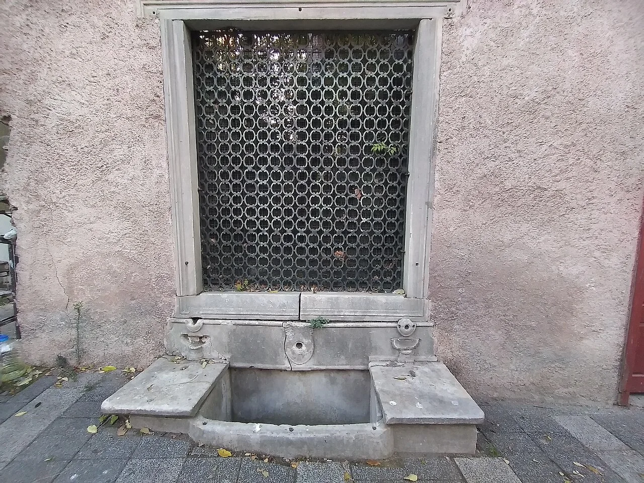 Silahşör Şakir Bey Çeşmesi - İstanbul