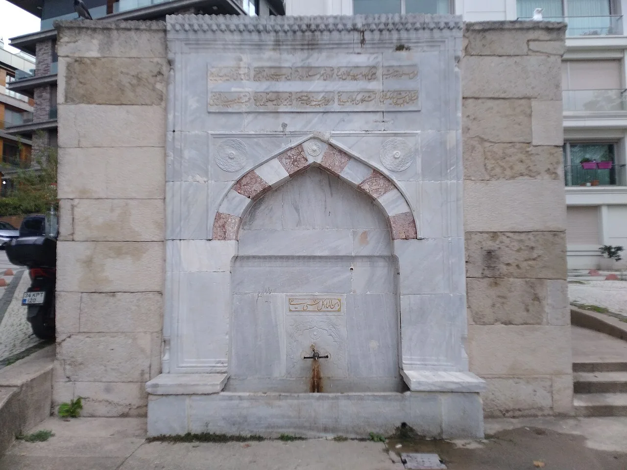 Silahtar Mustafa Ağa Fountain - İstanbul
