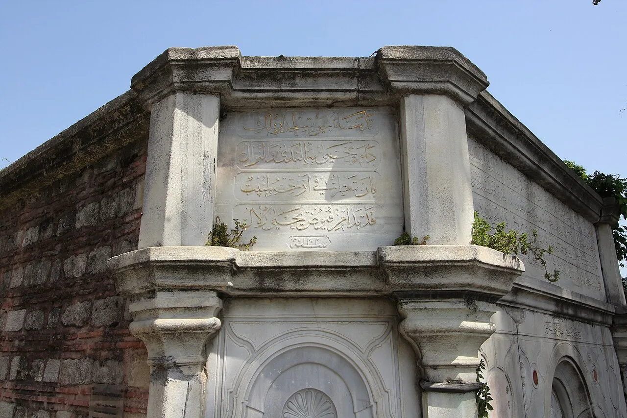 Silahtar Yahya Efendi Çeşmesi, Hasköy - İstanbul