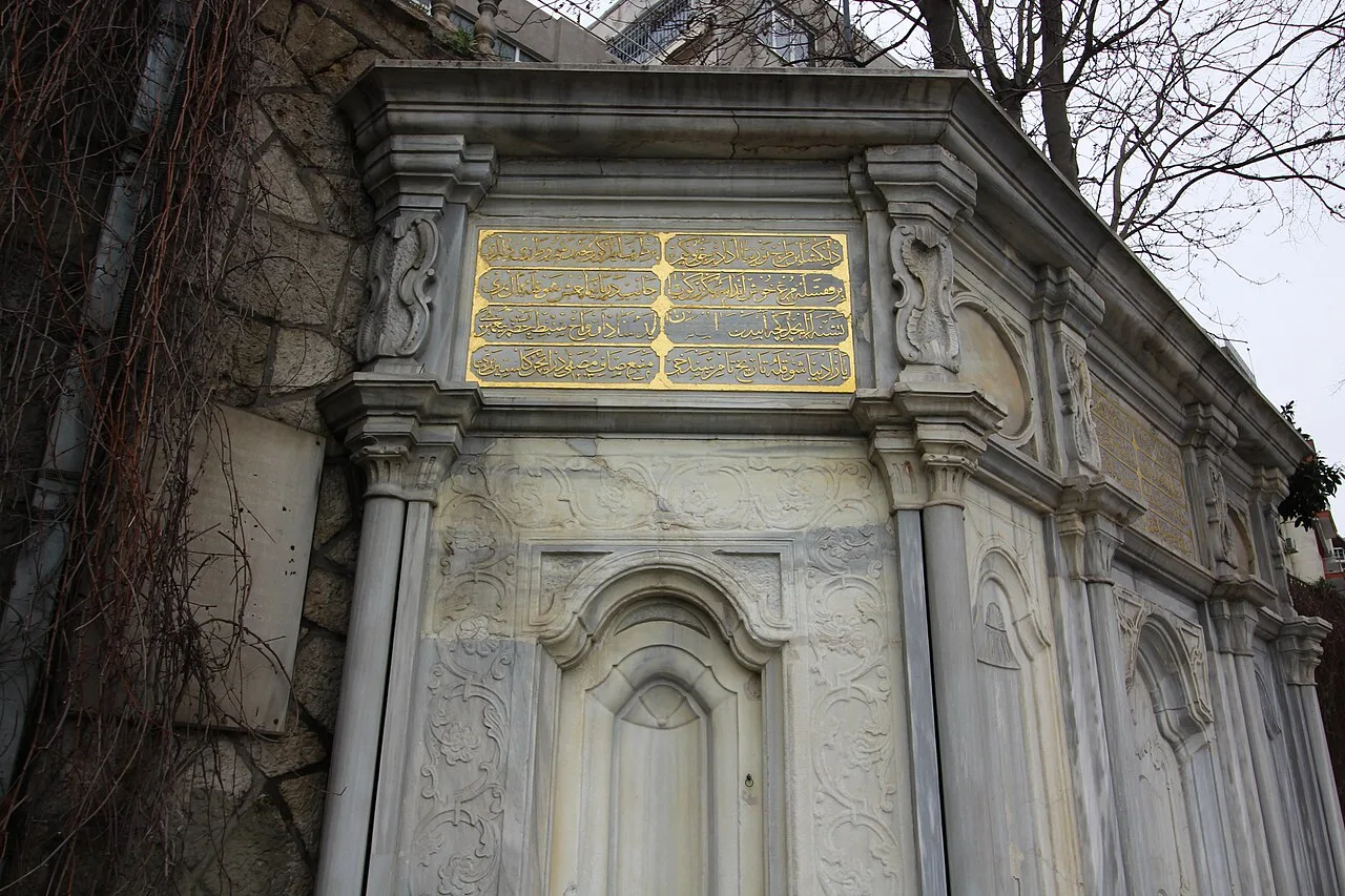 Silahtar Yahya Efendi Fountain (Kabataş - İstanbul