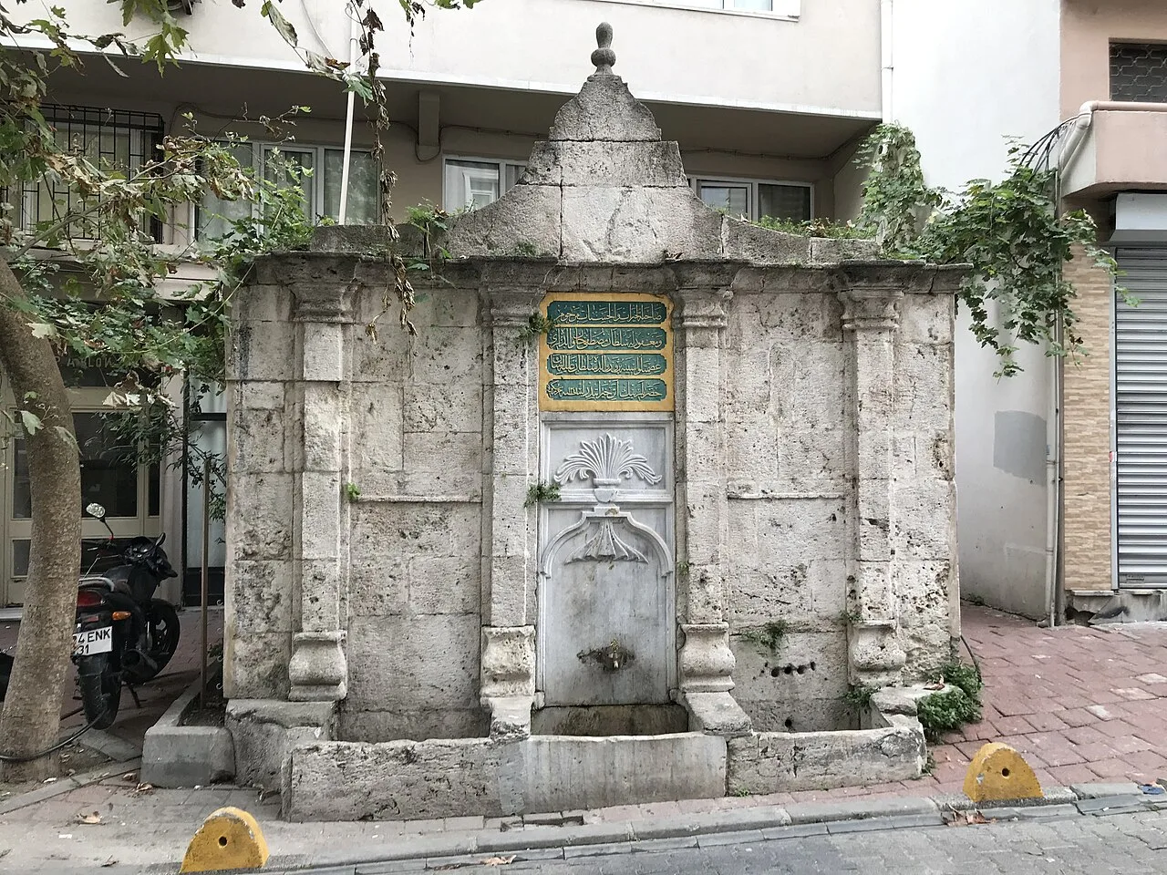 Sineperver Valide Sultan Çeşmesi - İstanbul