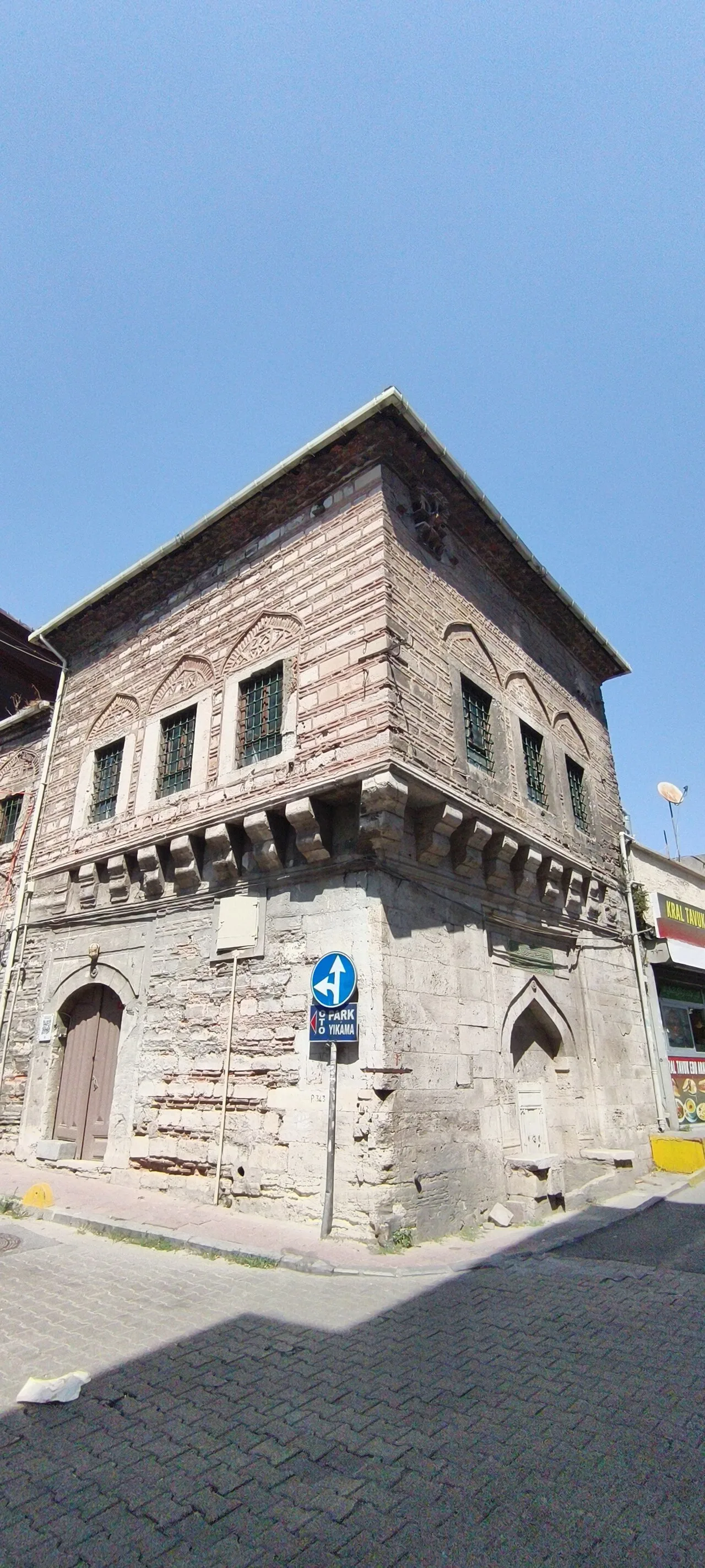 Süleyman Halife Sıbyan Mektebi Çeşmesi - İstanbul