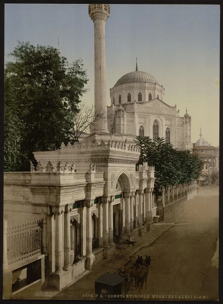 Sultan Mosque Aksaray - İstanbul