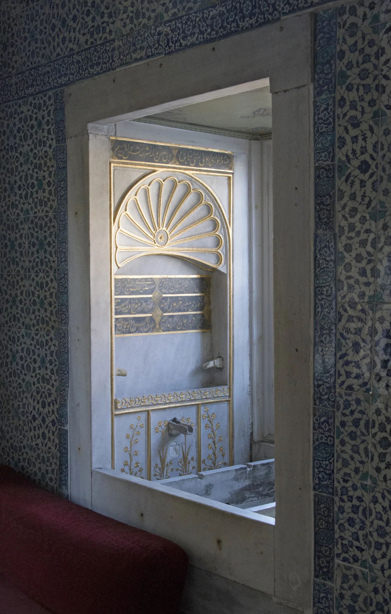 Sünnet Odası Çeşmeleri - İstanbul