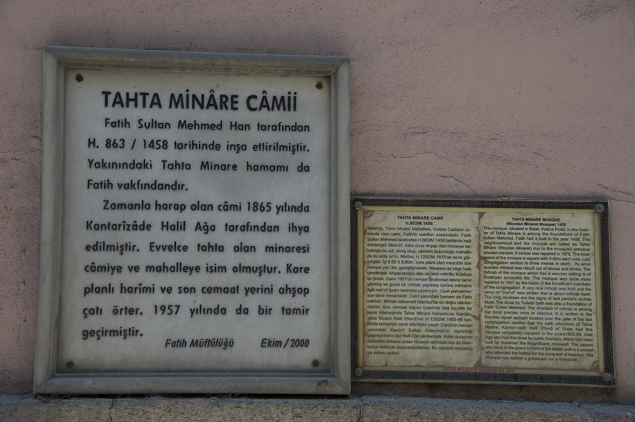 Tahta Minare Camii - İstanbul