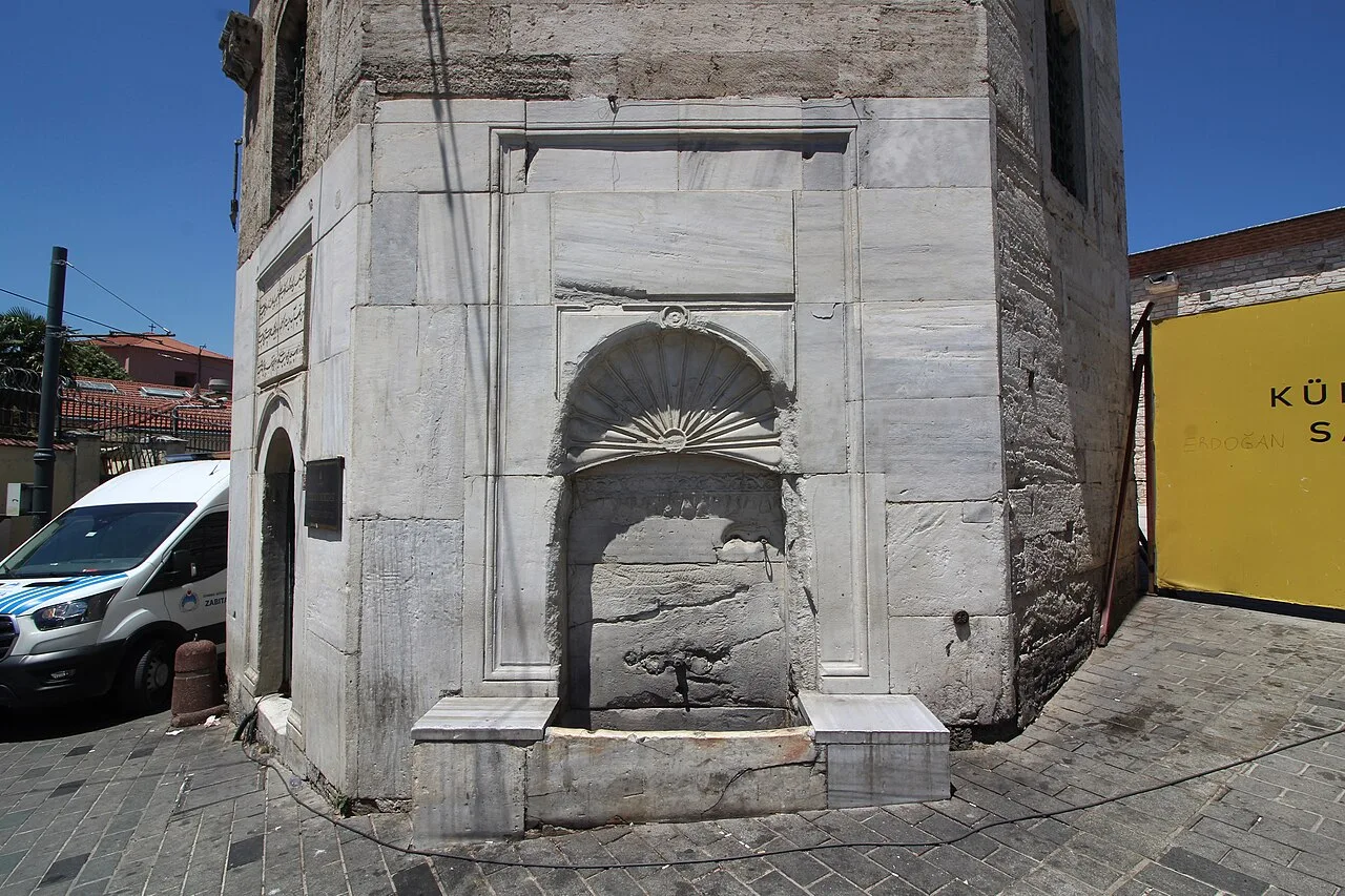 Taksim Maksemi Çeşmesi 1 - İstanbul