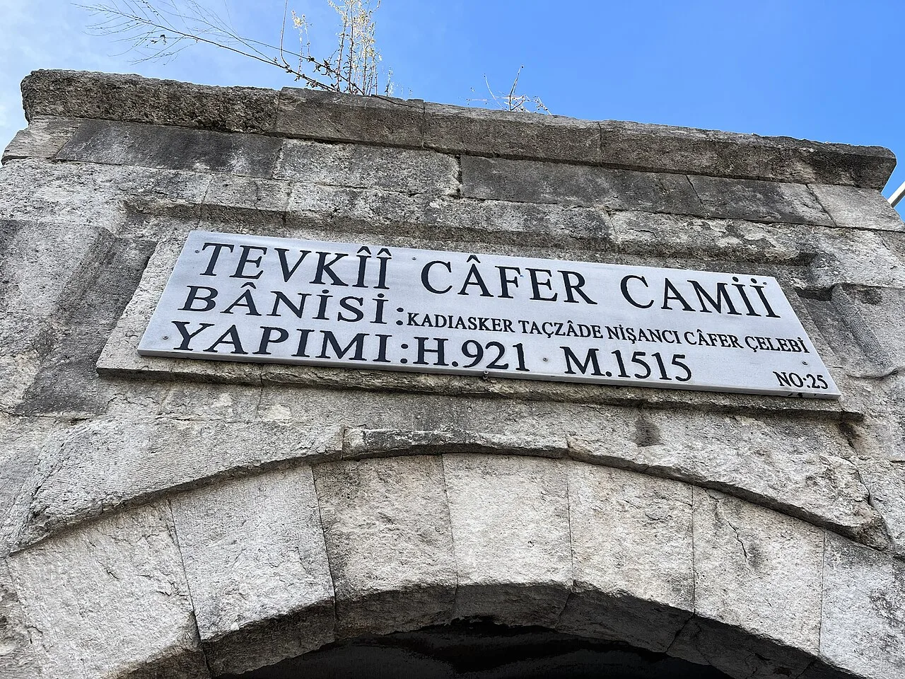 Tevkii Cafer Çelebi Mosque - İstanbul