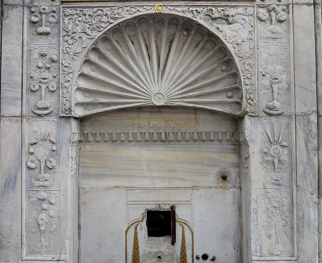 Topçubaşı İsmail Ağa Çeşmesi - İstanbul