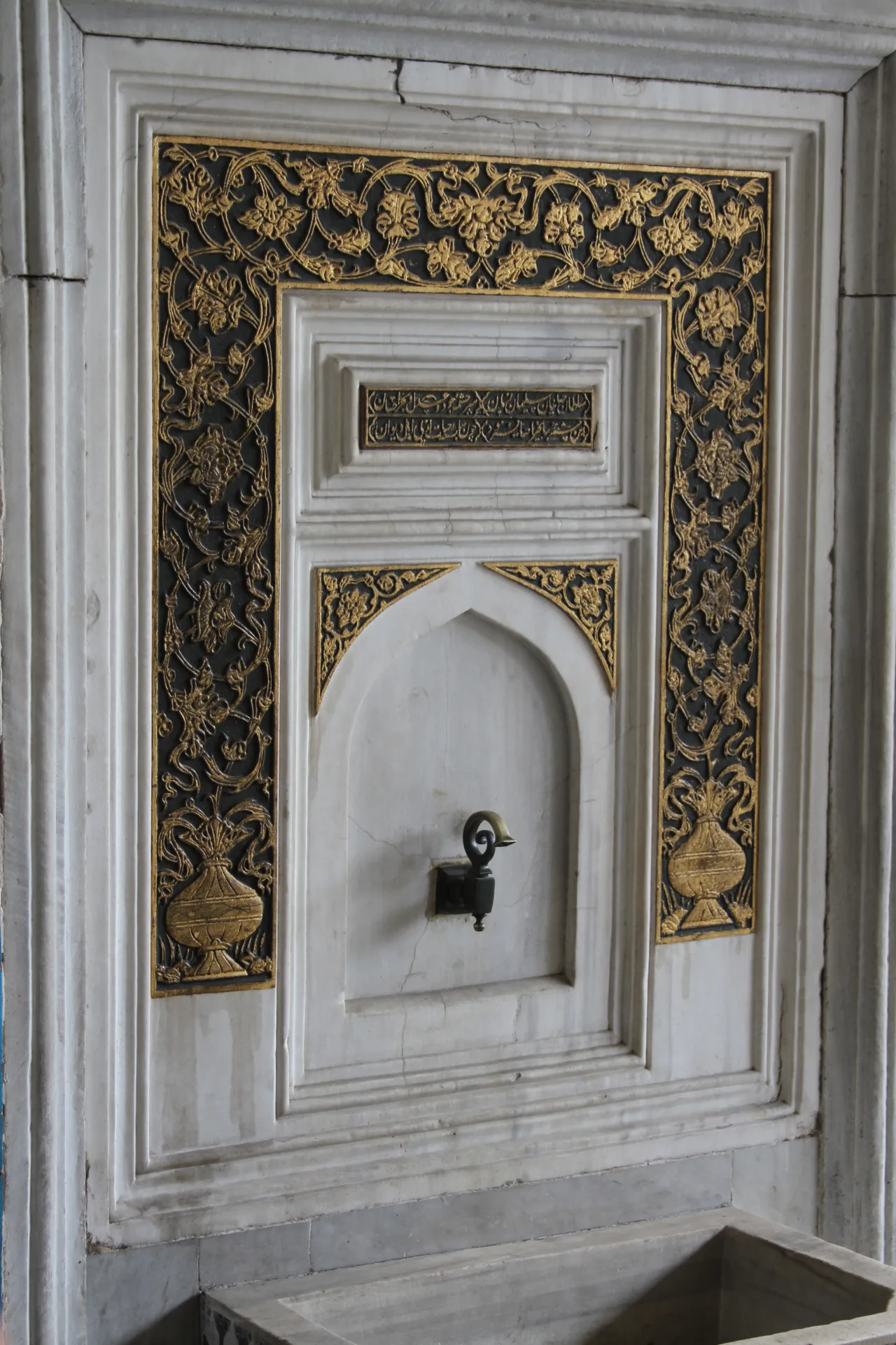 Topkapı Sarayı Arz Odası Çeşmesi - İstanbul