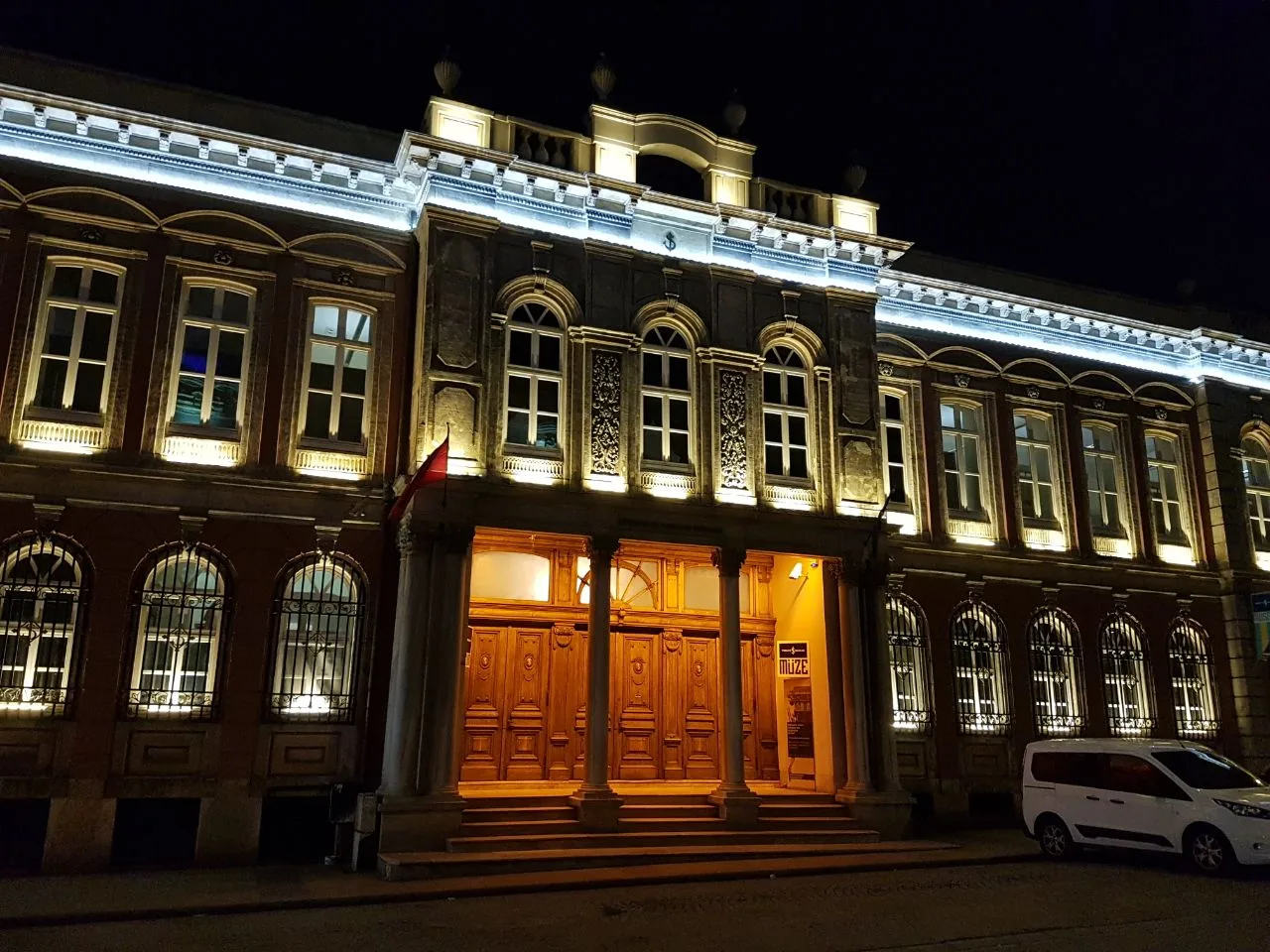 Türkiye İş Bankası Museum - İstanbul