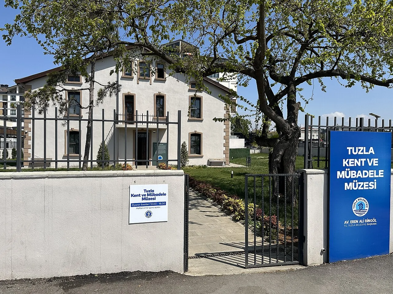 Tuzla Kent ve Mübadele Evi - İstanbul