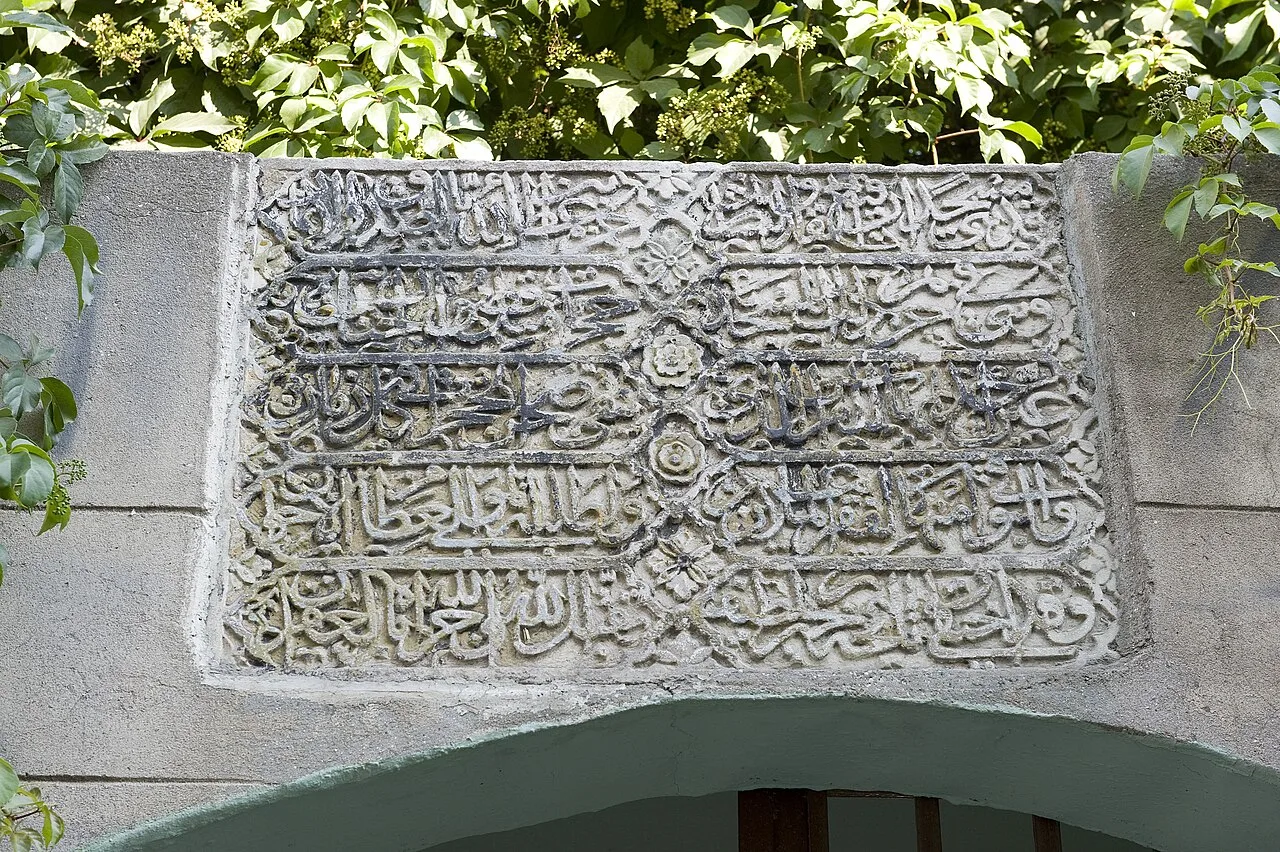 Üçbaş Mosque - İstanbul