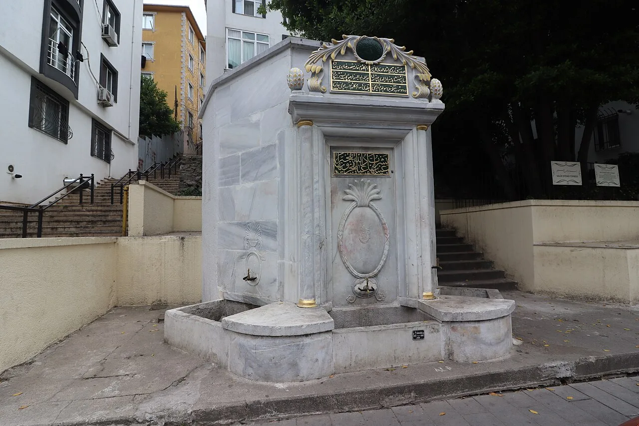 Ümmü Gülsüm Hanım Çeşmesi - İstanbul