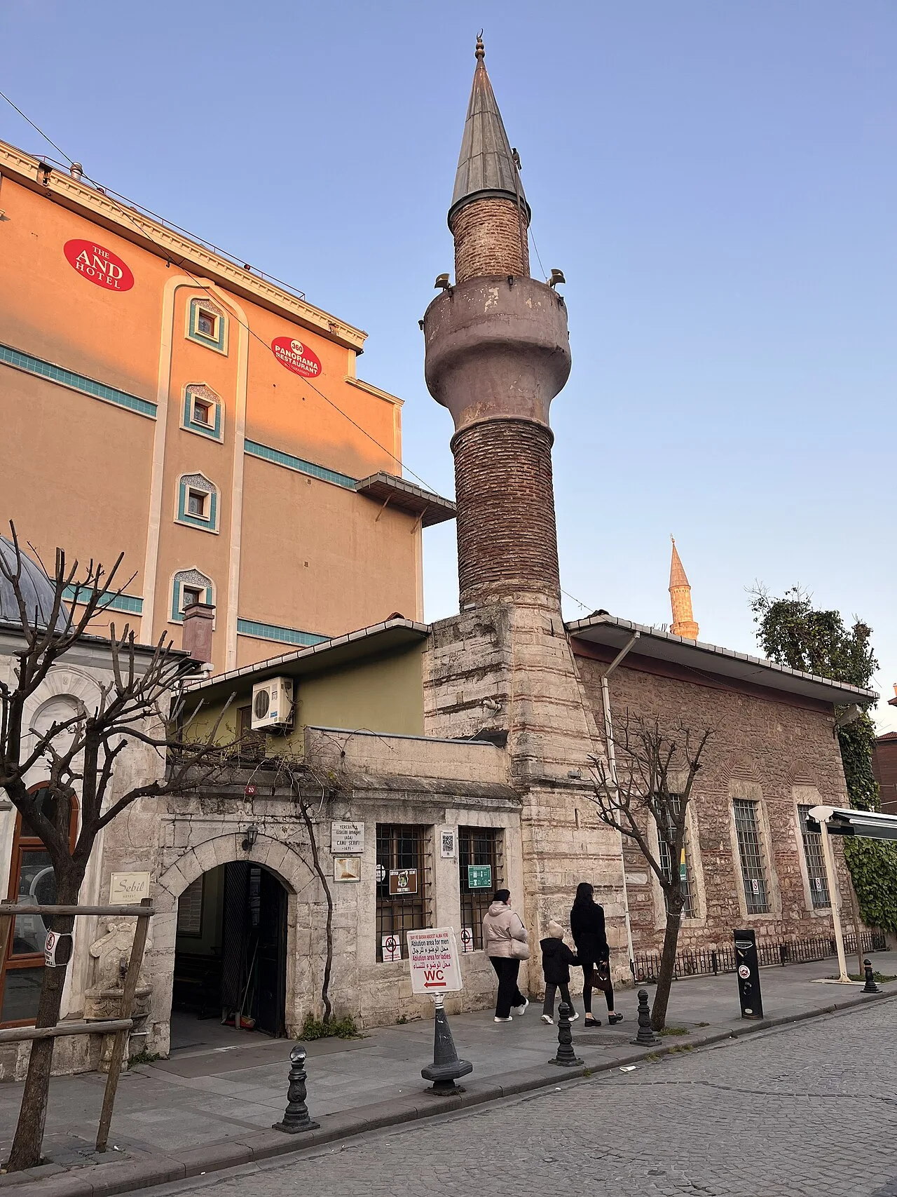 Üskübiye Mescidi - İstanbul