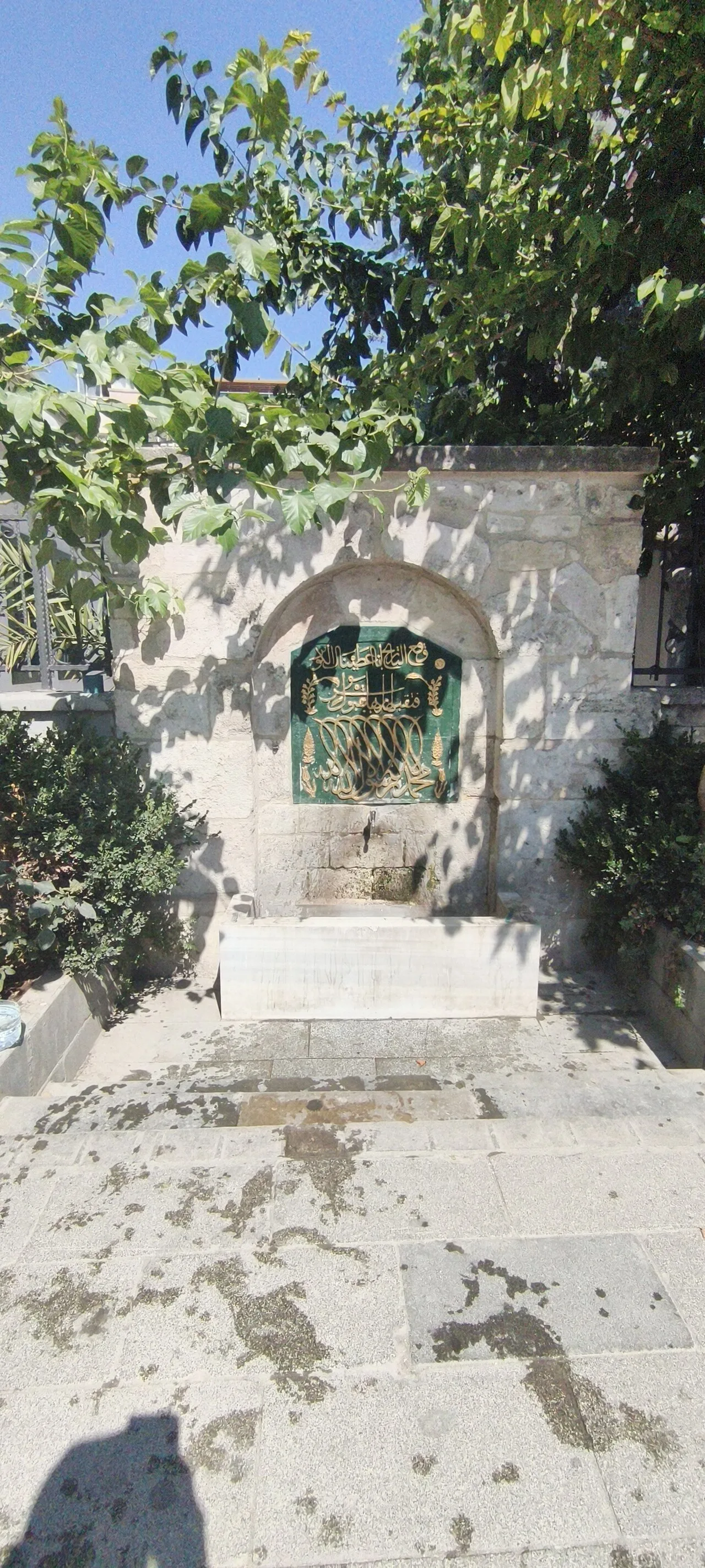 Uşşaki Tekkesi Çeşmesi - İstanbul