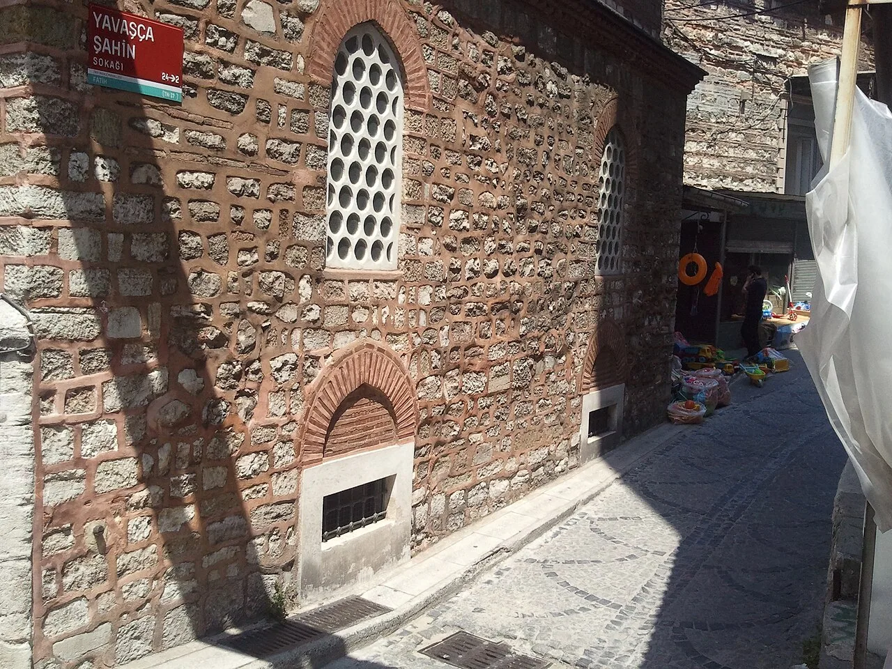 Yavaşça Şahin Mescidi - İstanbul