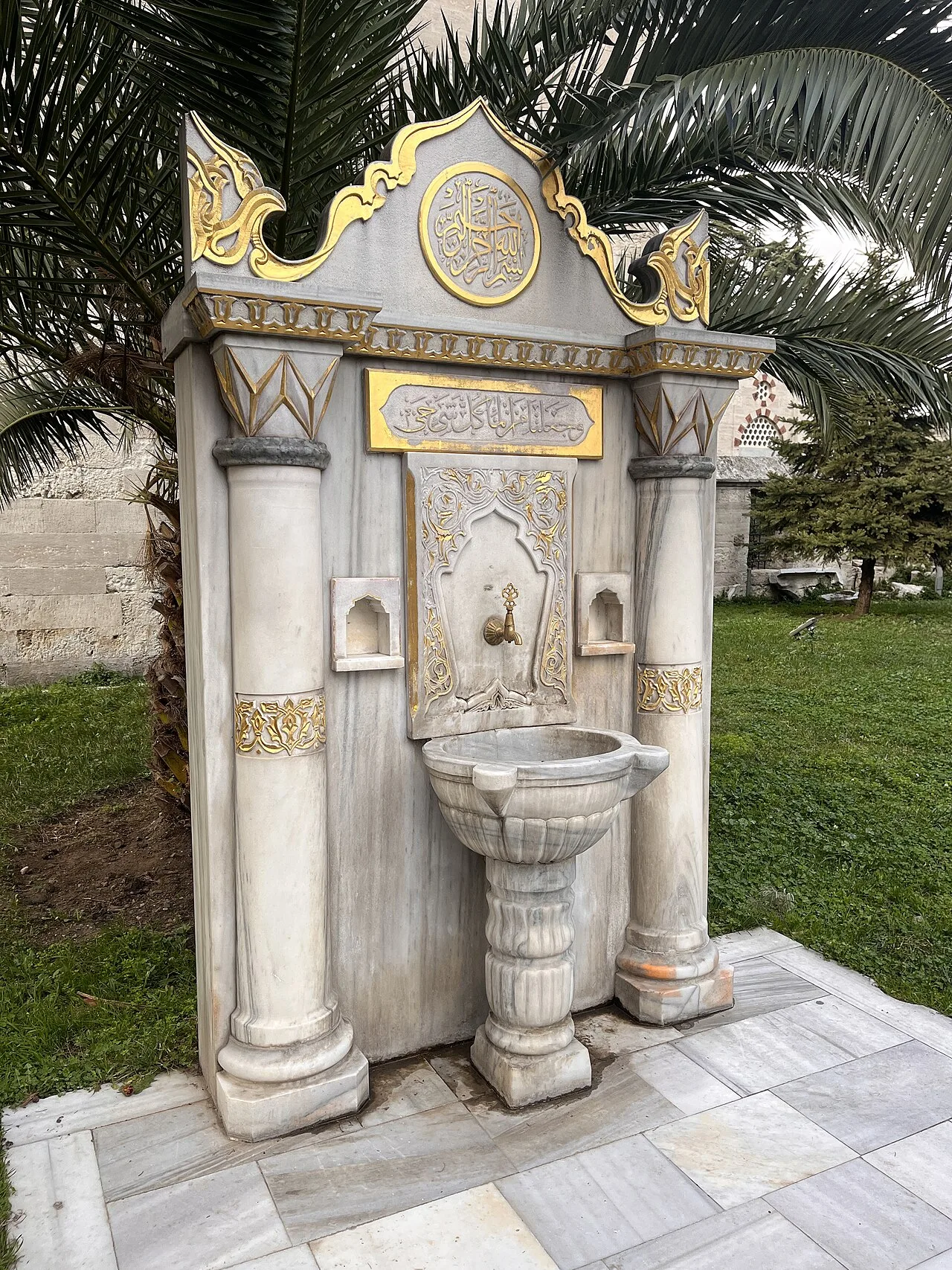 Yavuz Selim Cami Çeşmesi - İstanbul