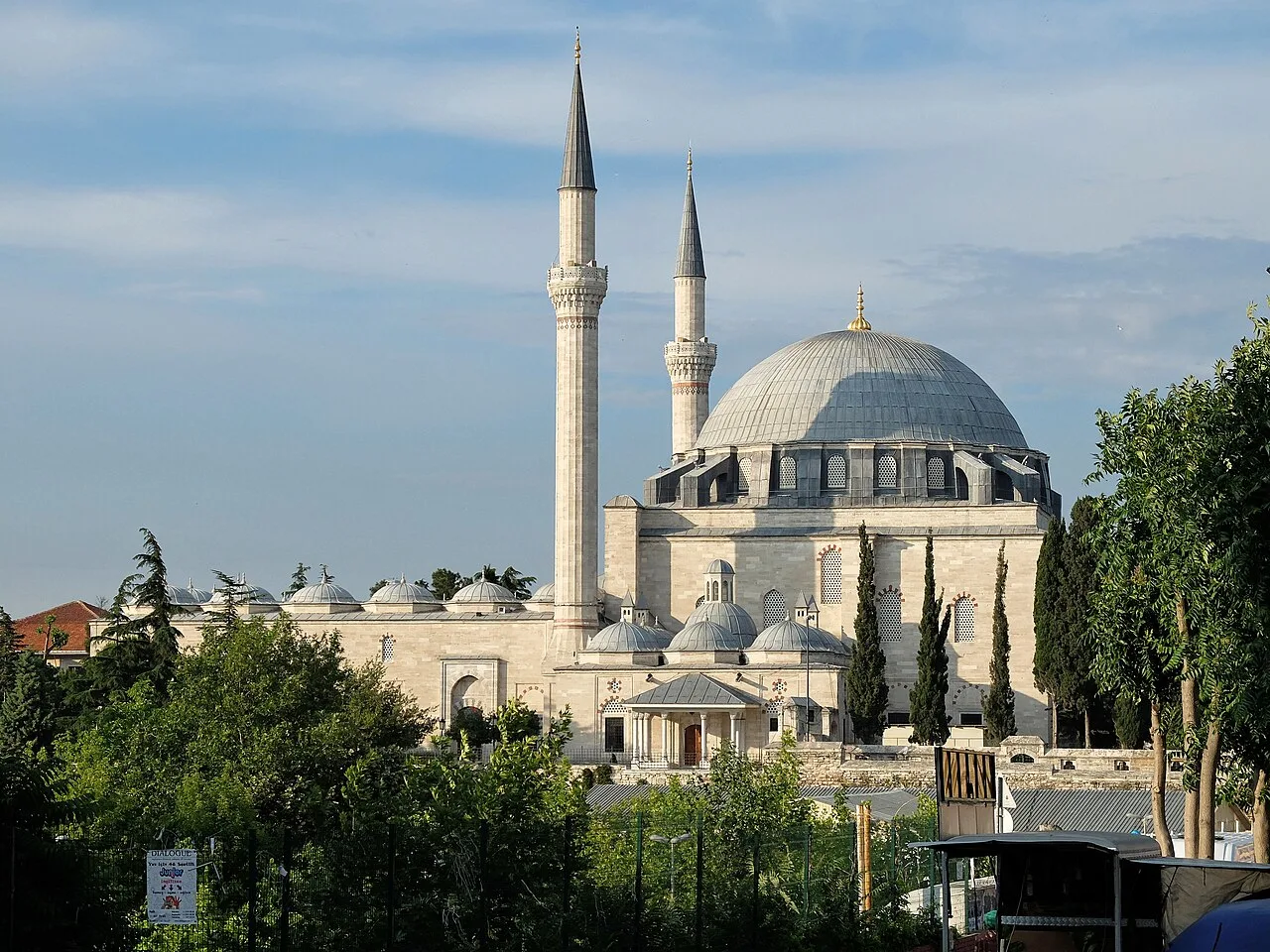 Yavuz Selim Mosque - İstanbul