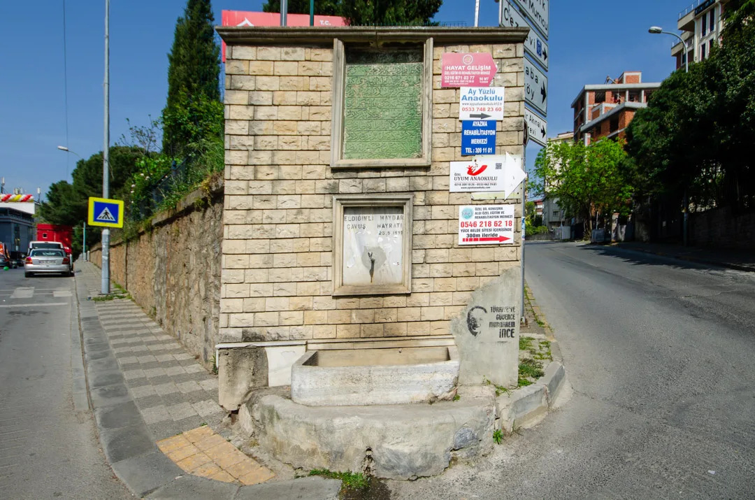 Zeynep Hanım Fountain - İstanbul