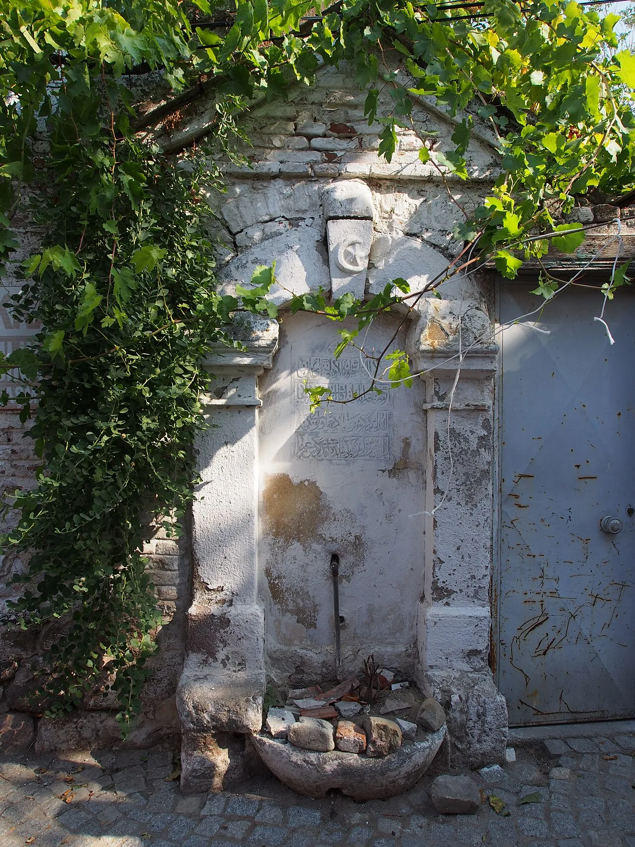 Ali Çavuş Çeşmesi - İzmir