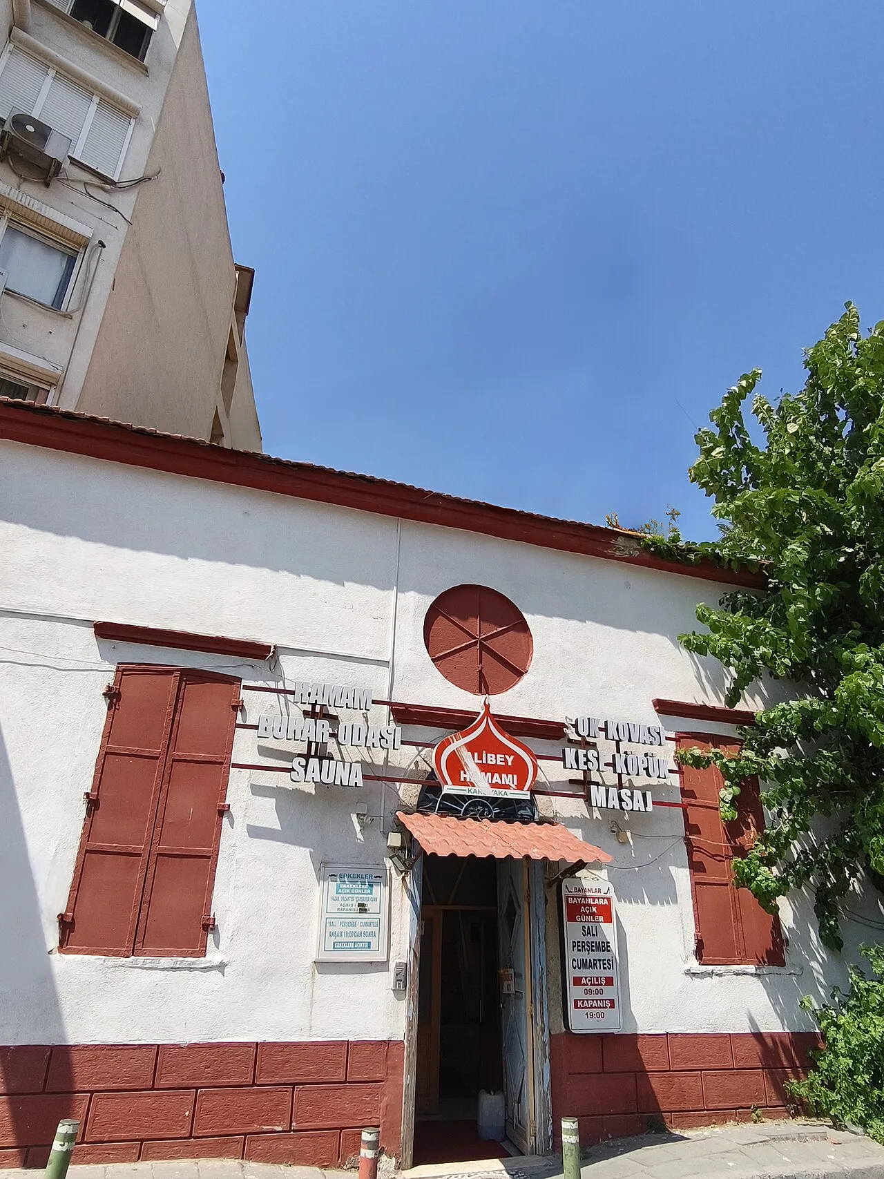 Alibey Hammam - İzmir