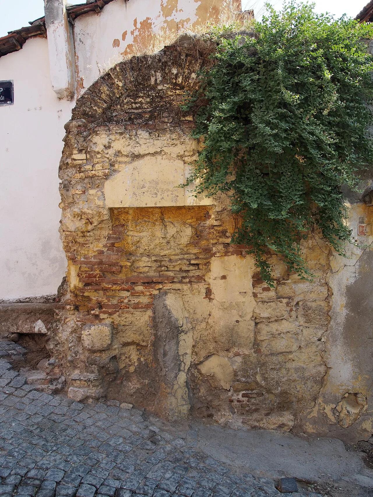 Alp Sokak Fountain - İzmir