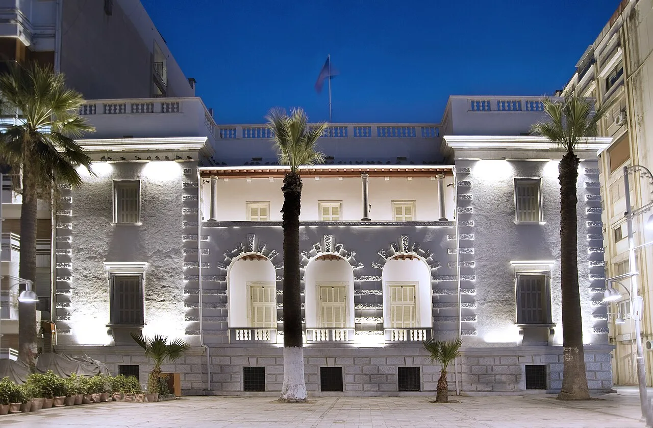 Arkas Art Center - İzmir