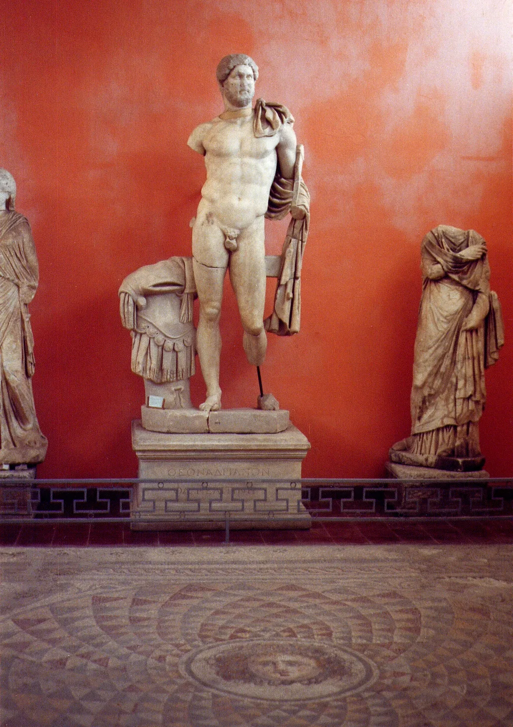 Bergama Museum - İzmir