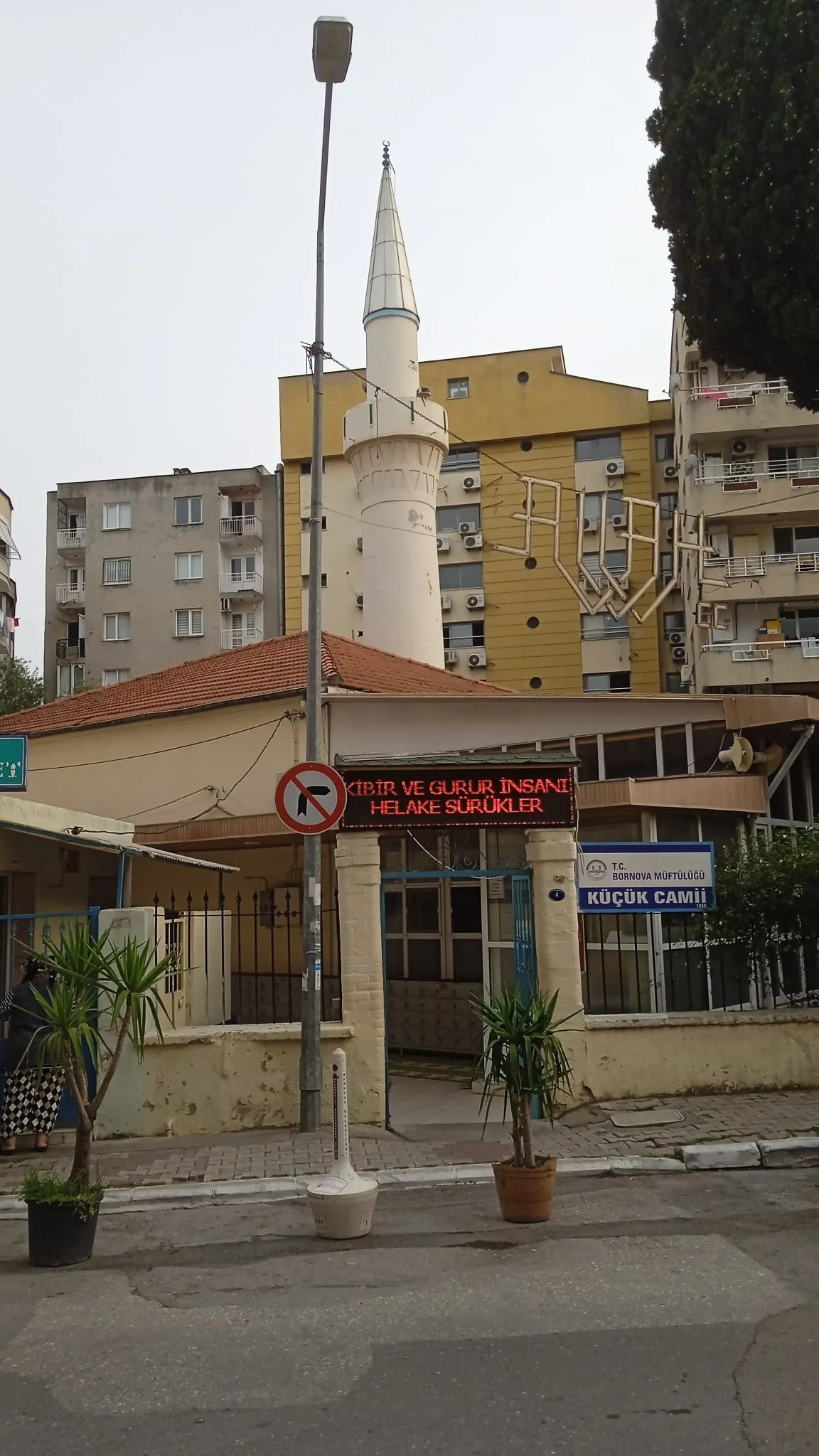 Bornova Küçük Cami - İzmir