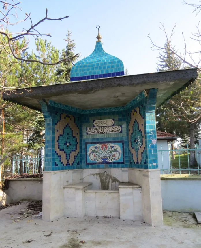Tiled Fountain - İzmir