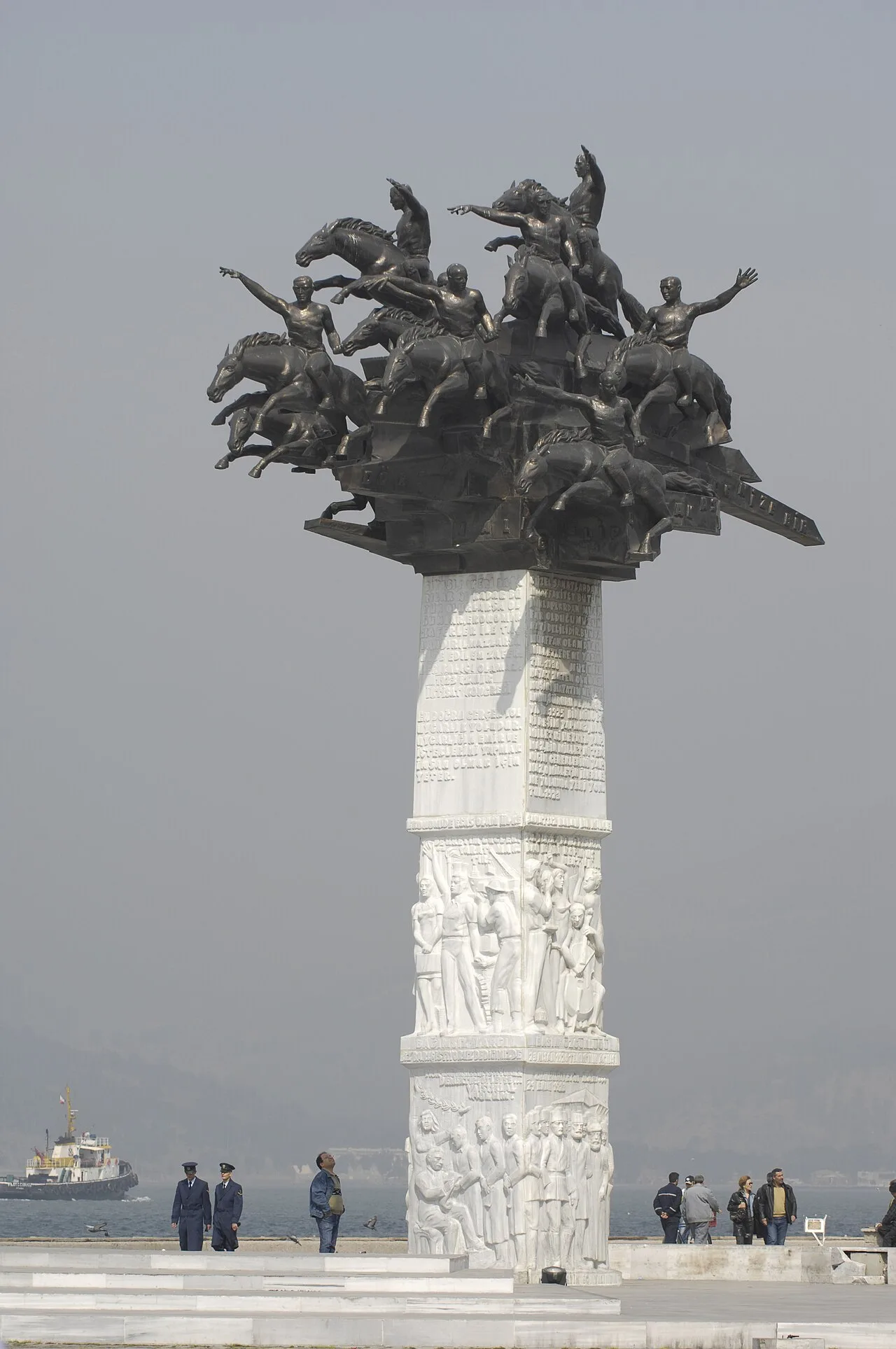 Tree of the Republic - İzmir
