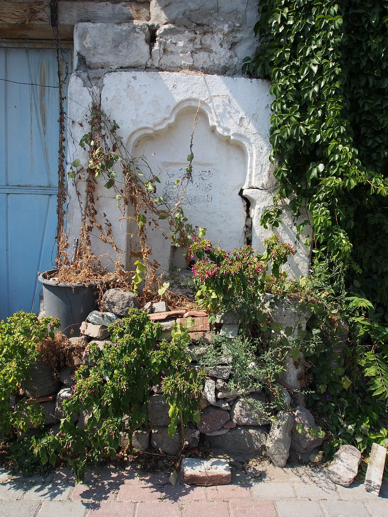 Cami-i Kebir Caddesi Çeşmesi - İzmir