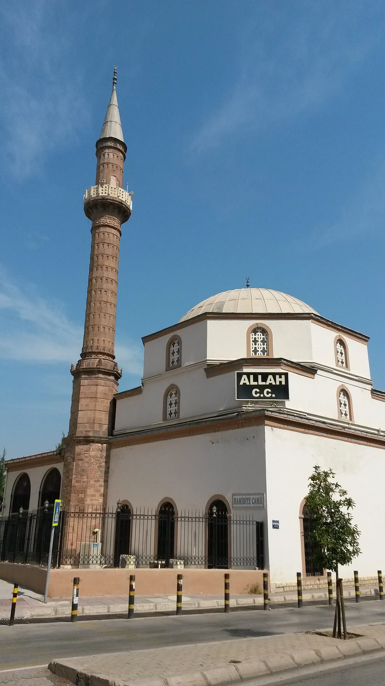 Hamidiye Mosque - İzmir