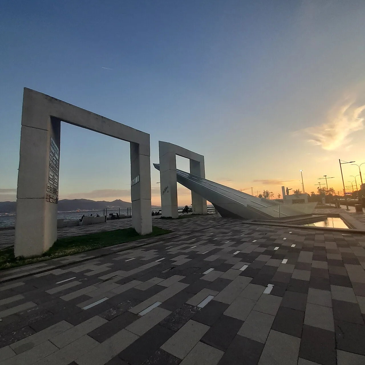 Human Rights Monument - İzmir